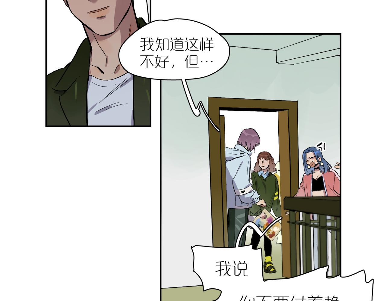 第84话 重新开始80