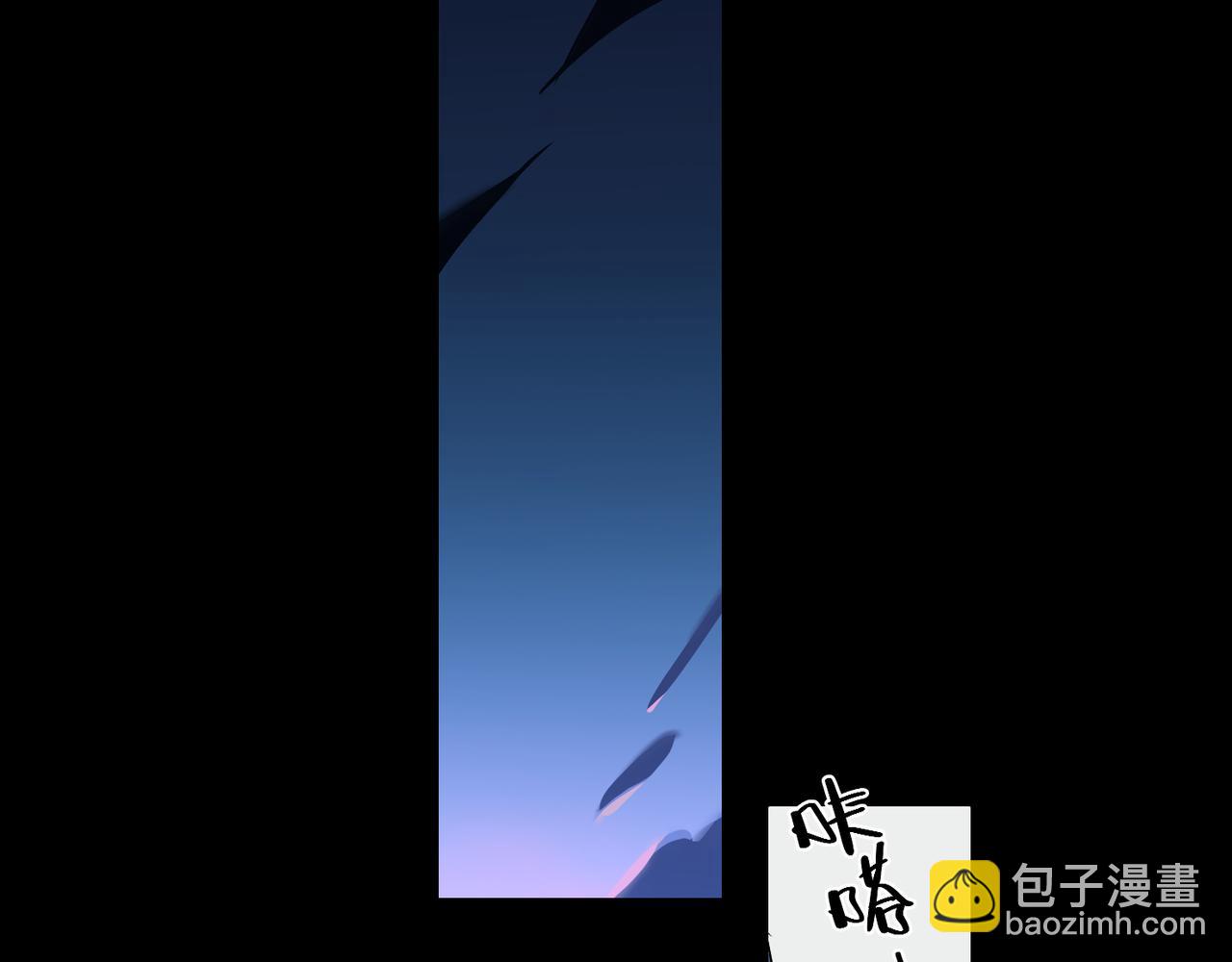 第85话  改变与决心22