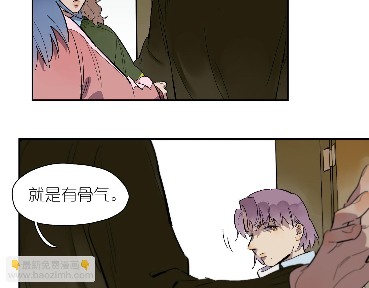 第85话  改变与决心37