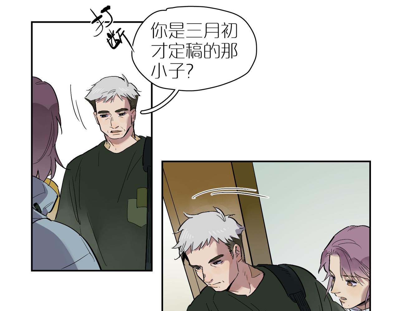 第85话  改变与决心64