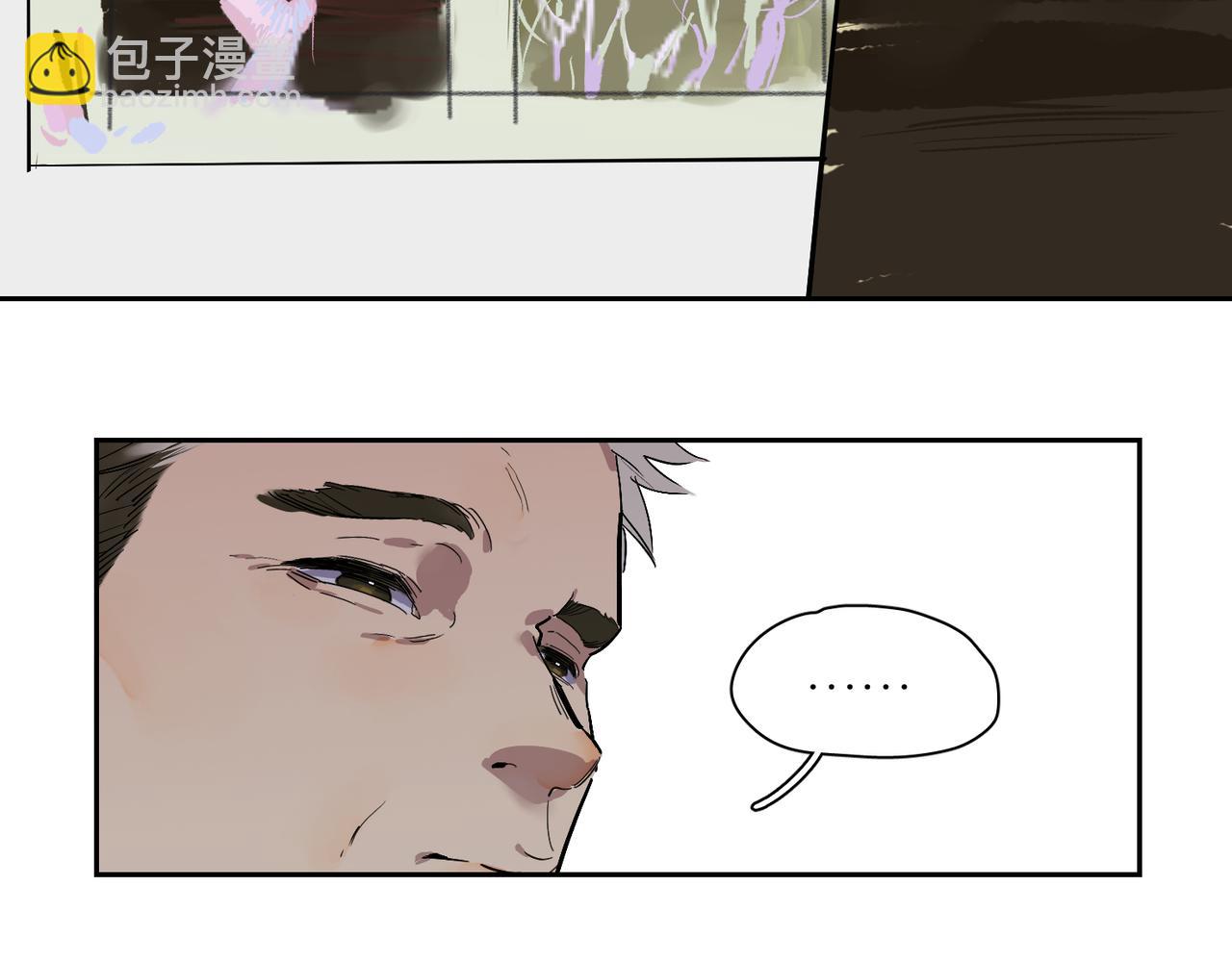 第85话  改变与决心68