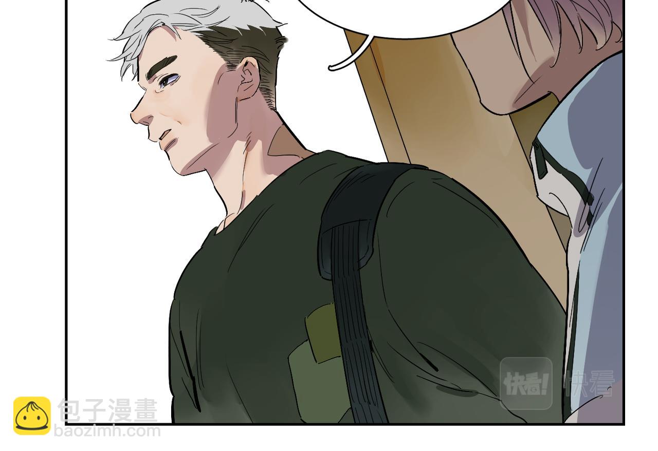 第85话  改变与决心70