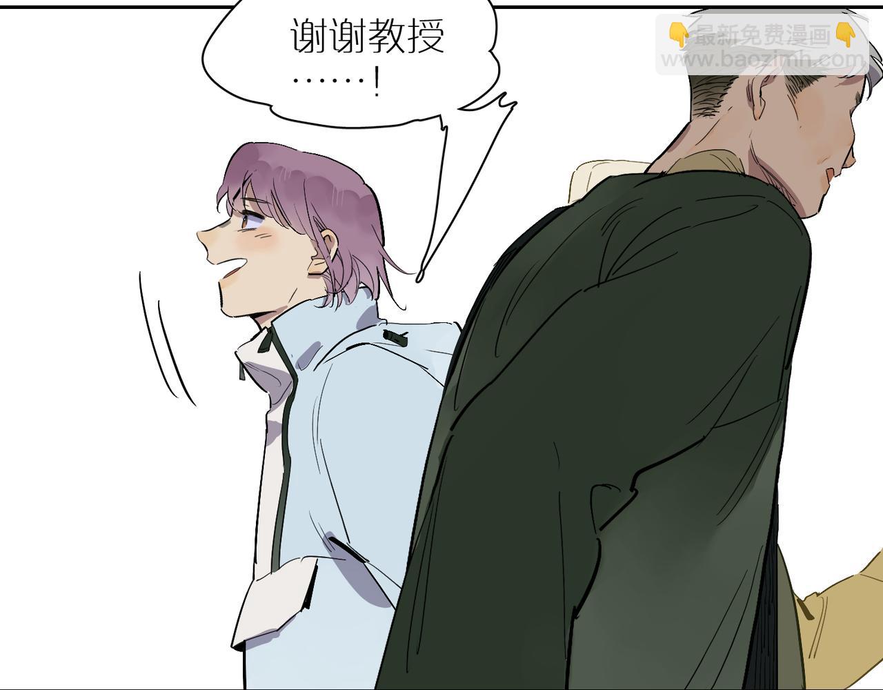 第85话  改变与决心72