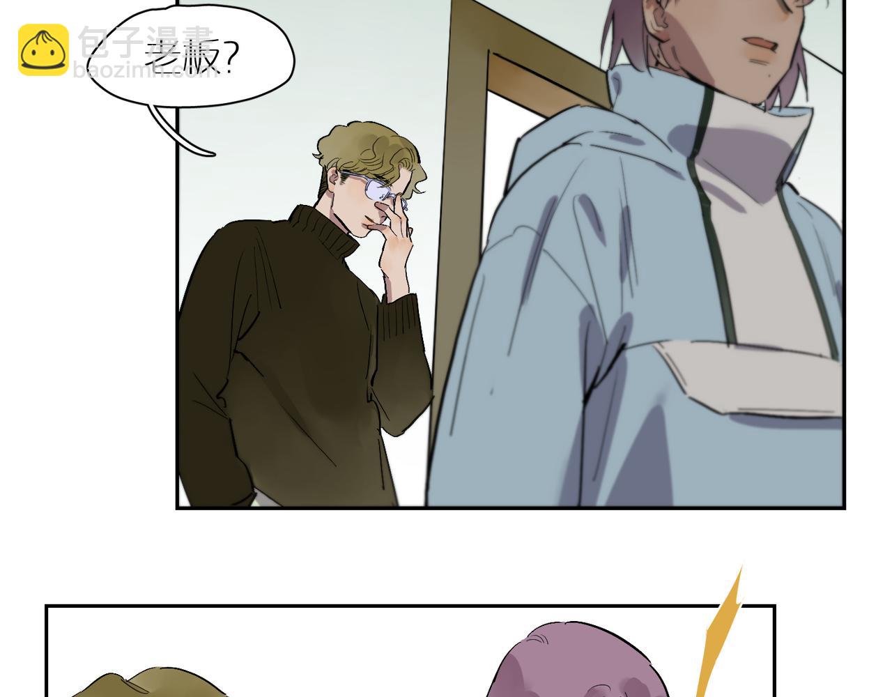 第85话  改变与决心77
