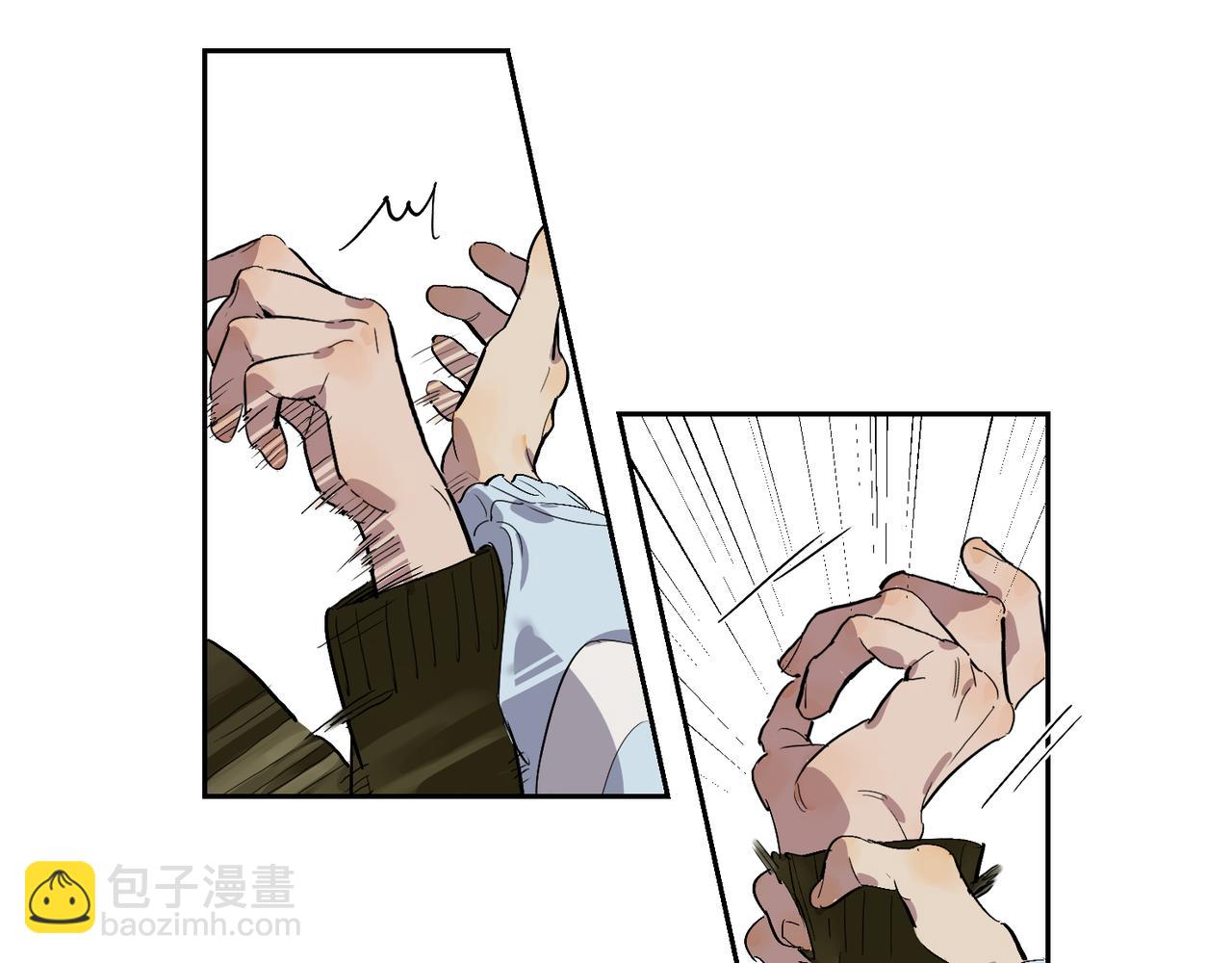 第85话  改变与决心87