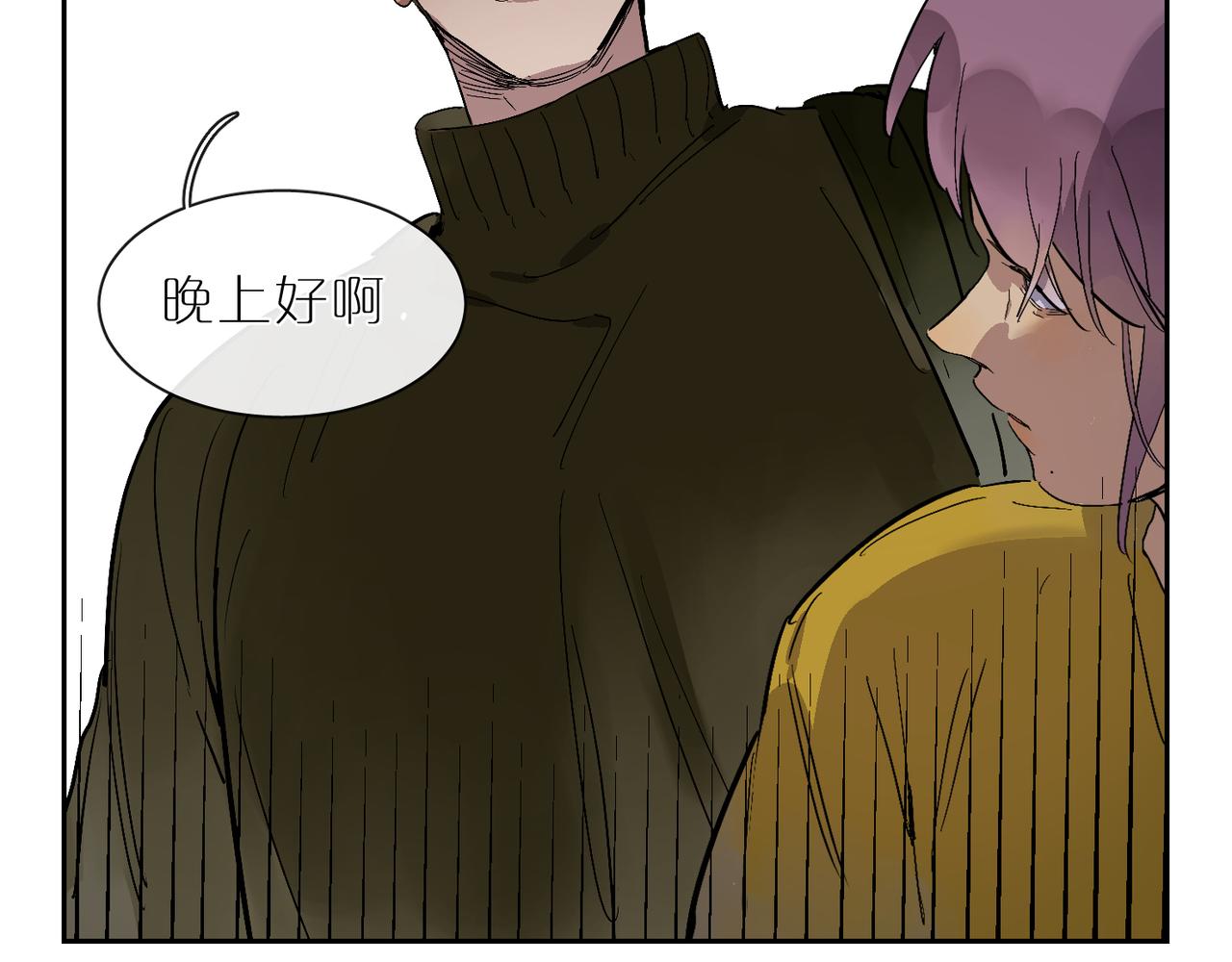 第87话 前路1