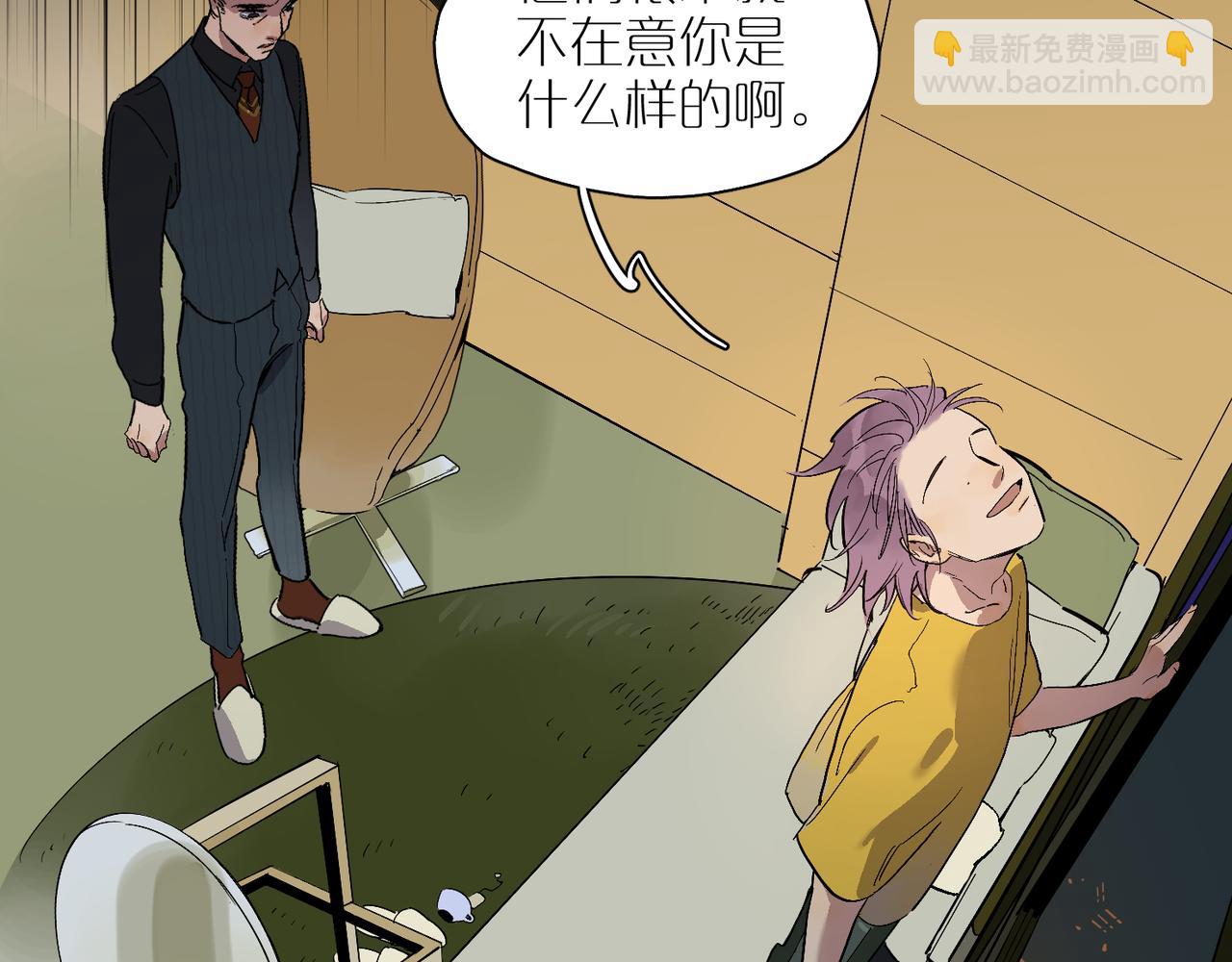 第87话 前路112