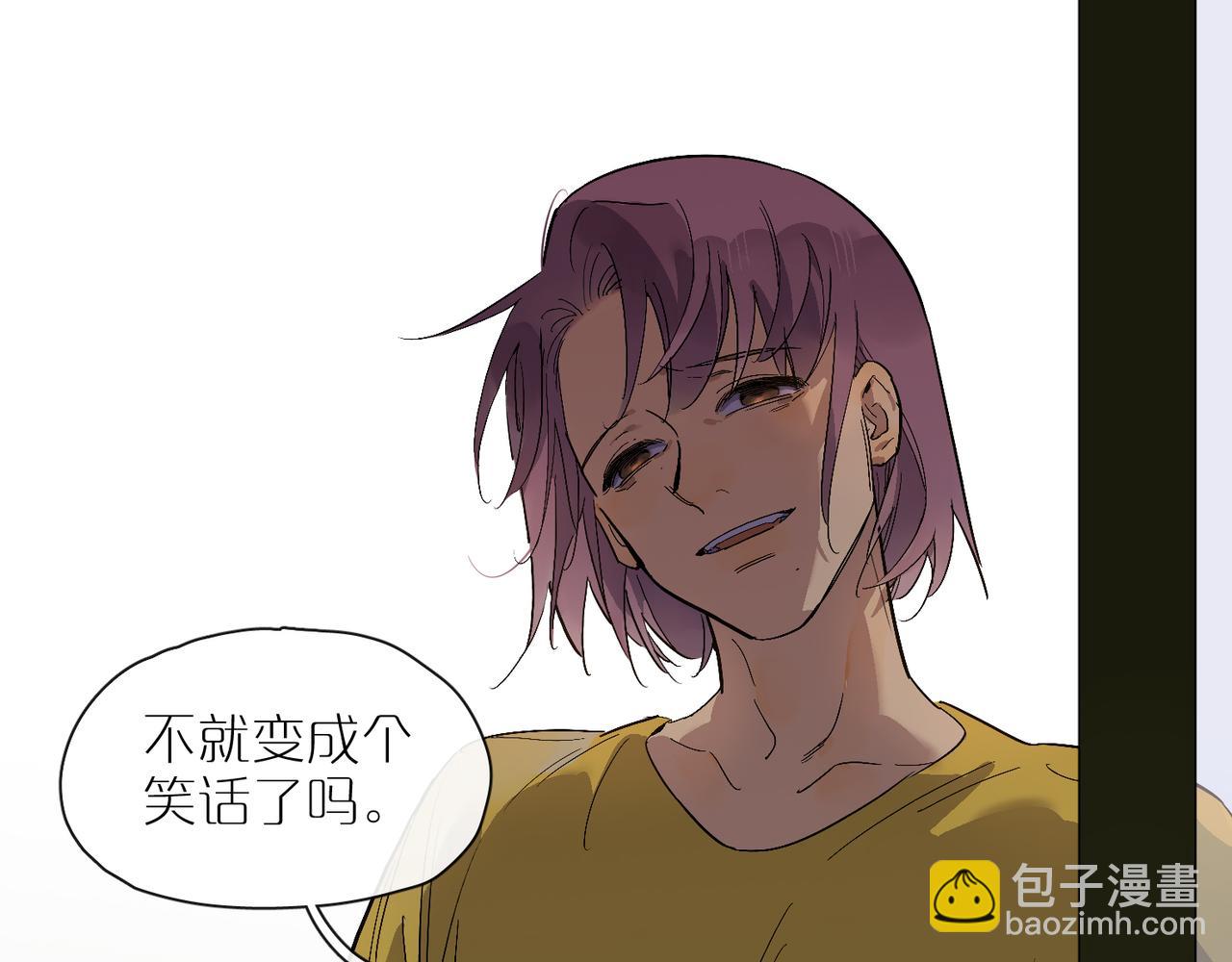 第87话 前路121