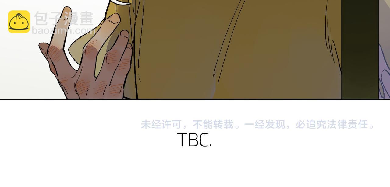 第87话 前路122