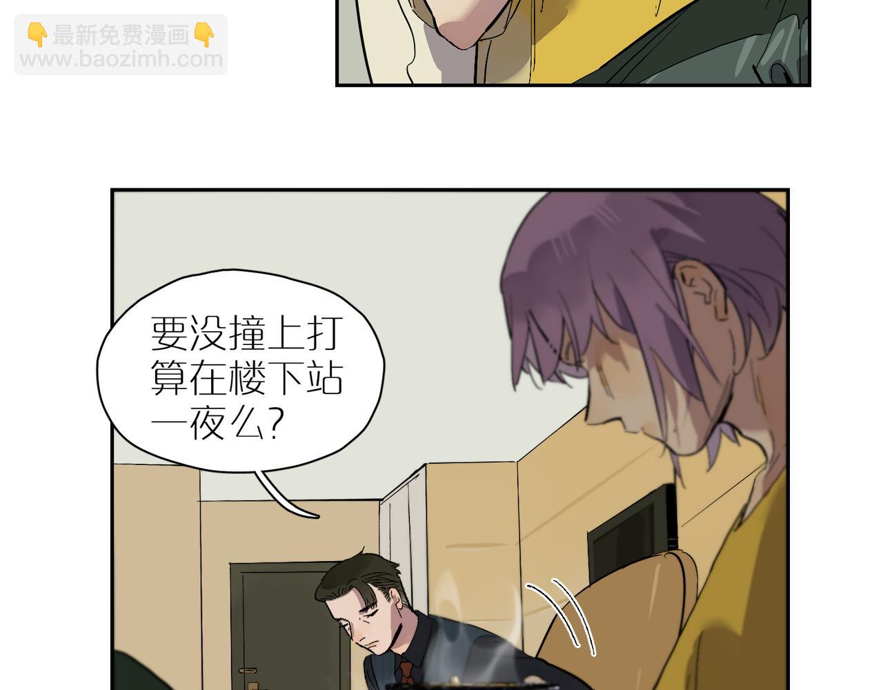 第87话 前路16