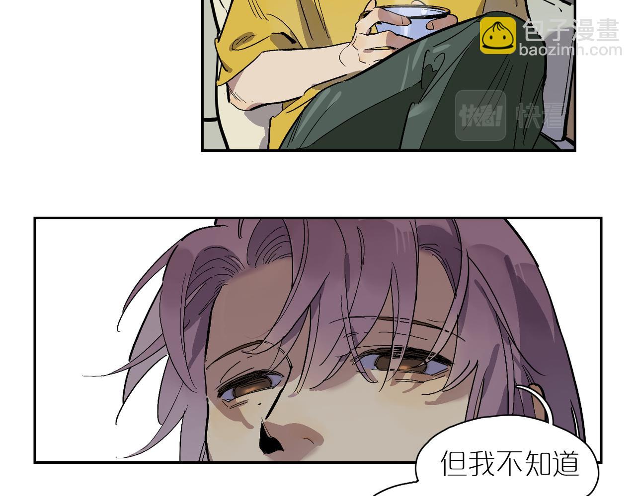 第87话 前路19