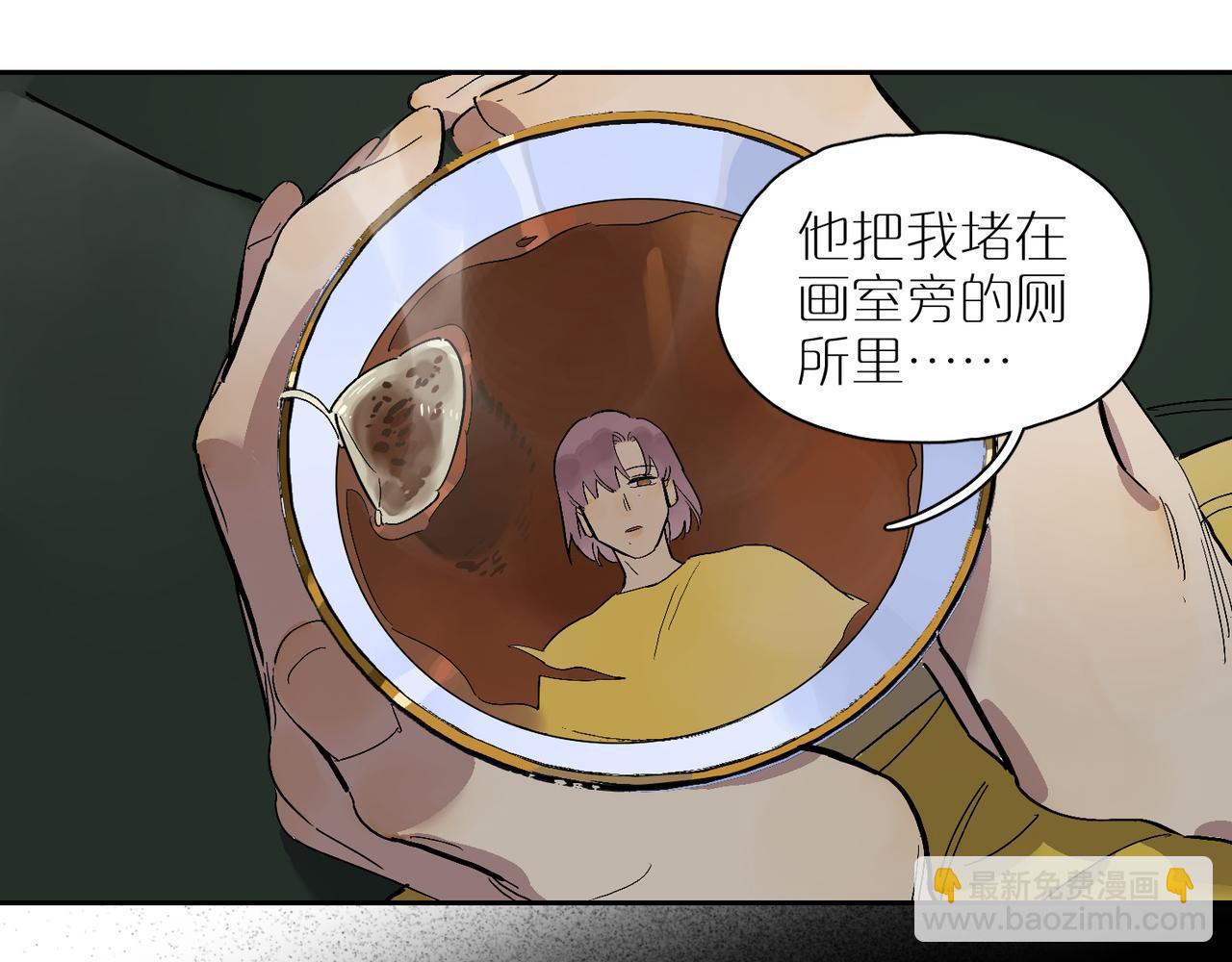 第87话 前路26