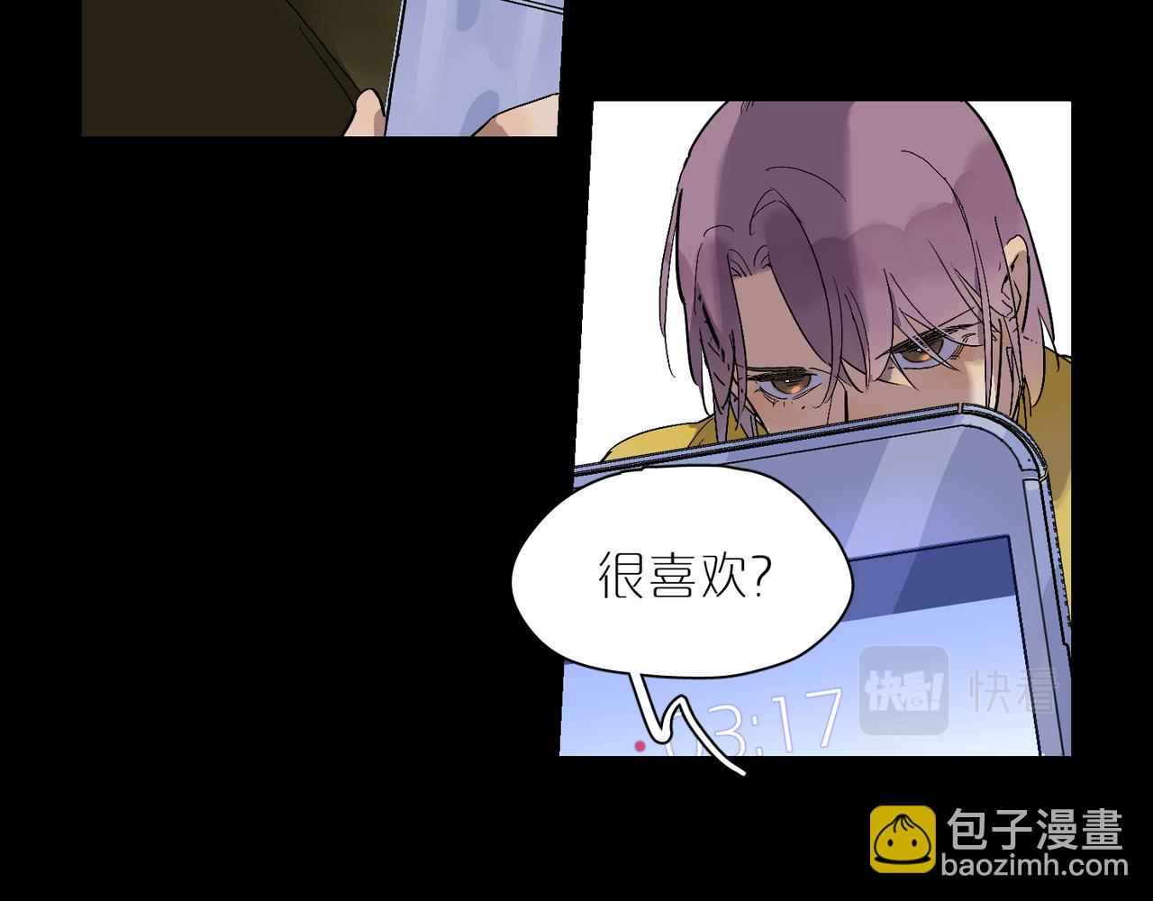 第87话 前路33