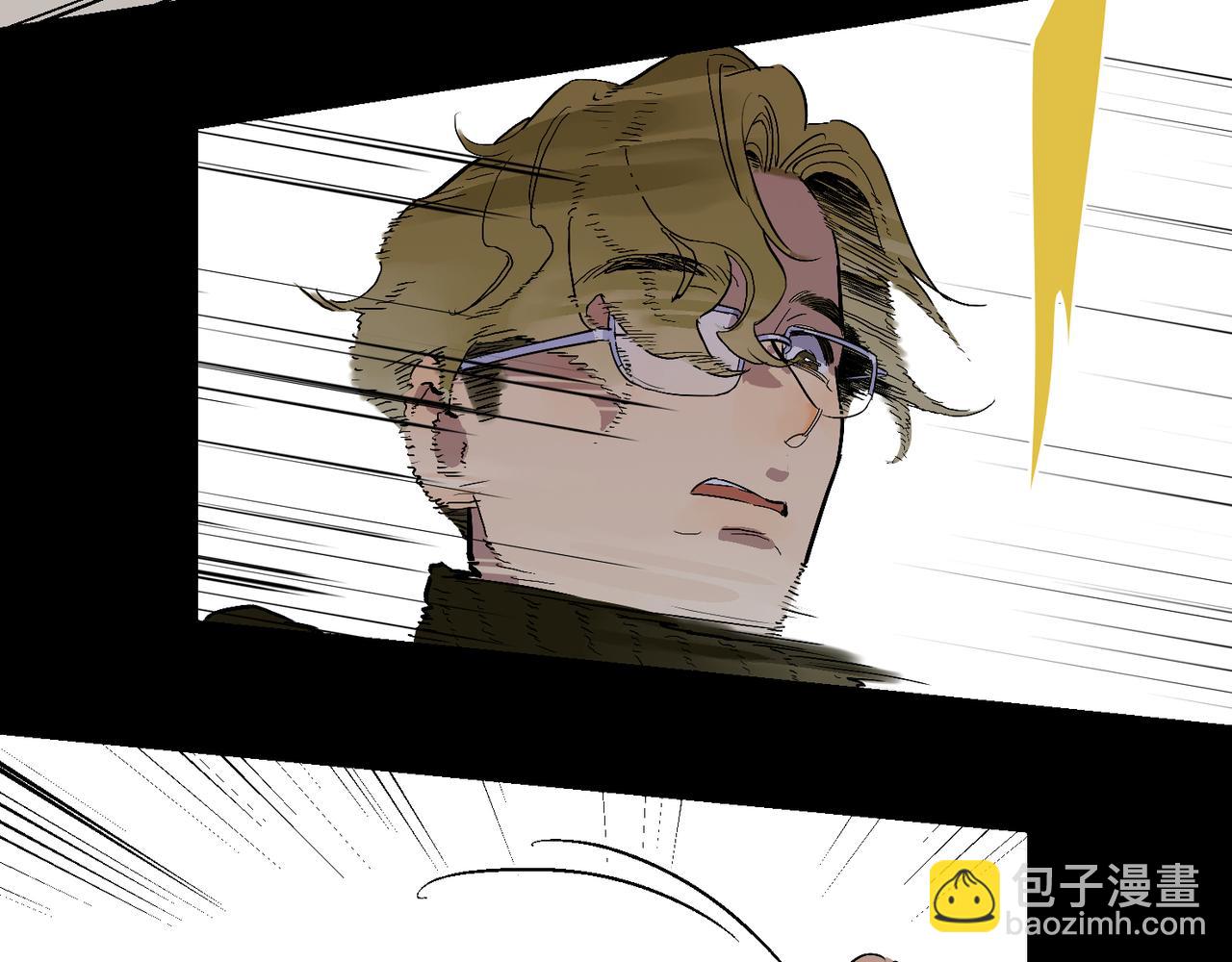 第87话 前路43