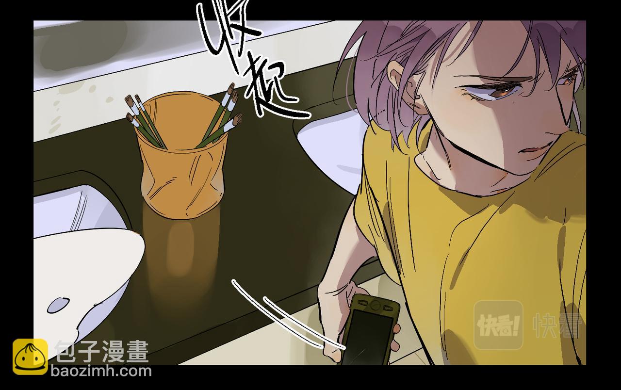 第87话 前路50