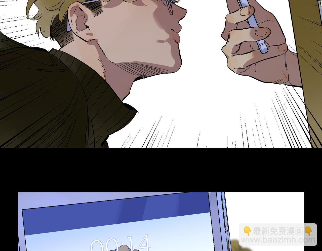 第87话 前路54