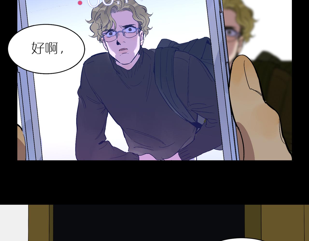 第87话 前路55