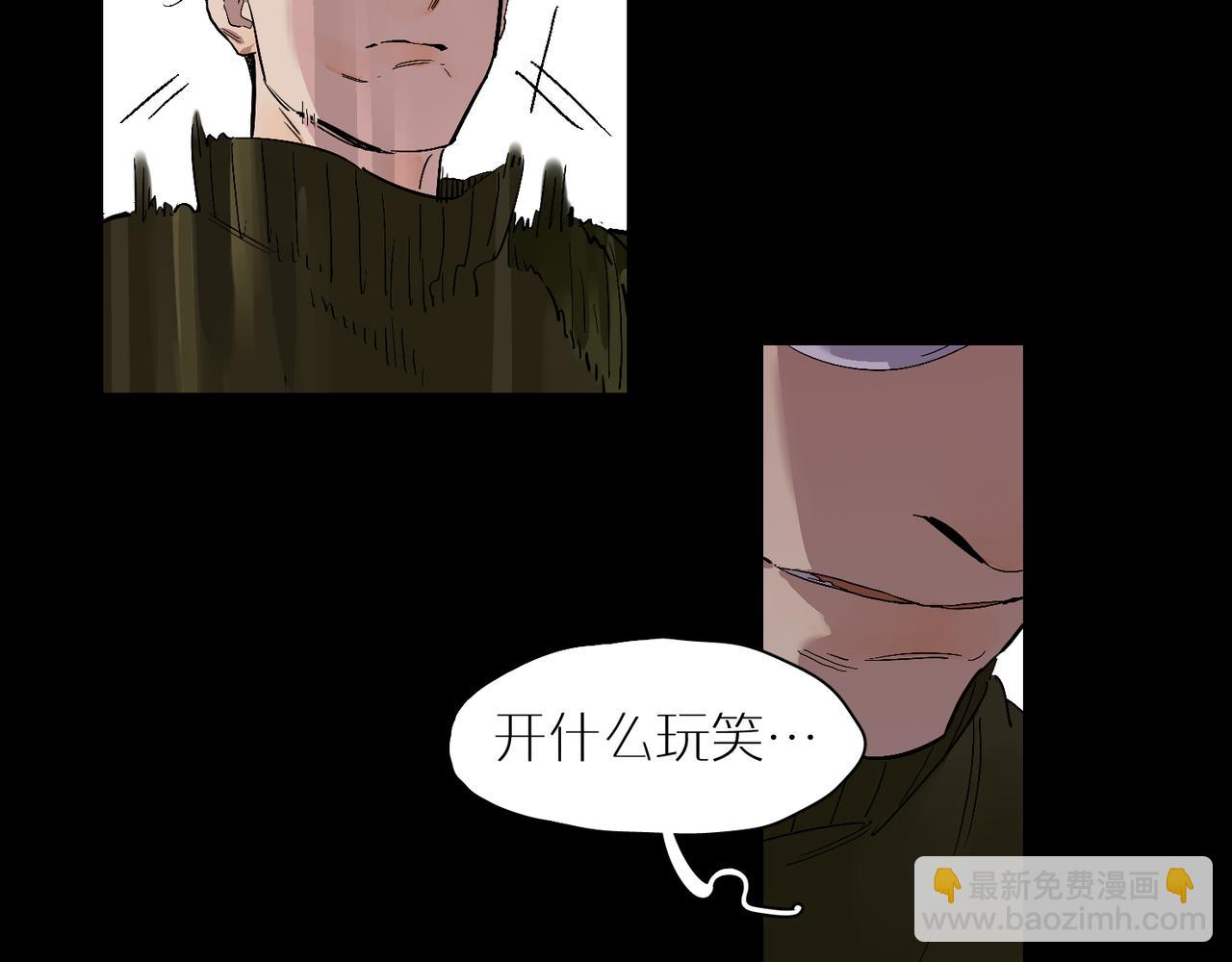 第87话 前路64