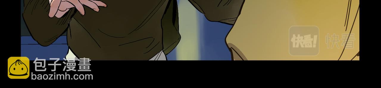 第87话 前路66