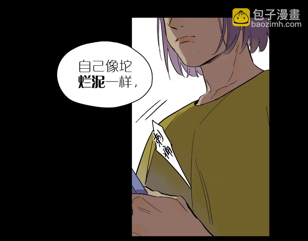 第87话 前路68
