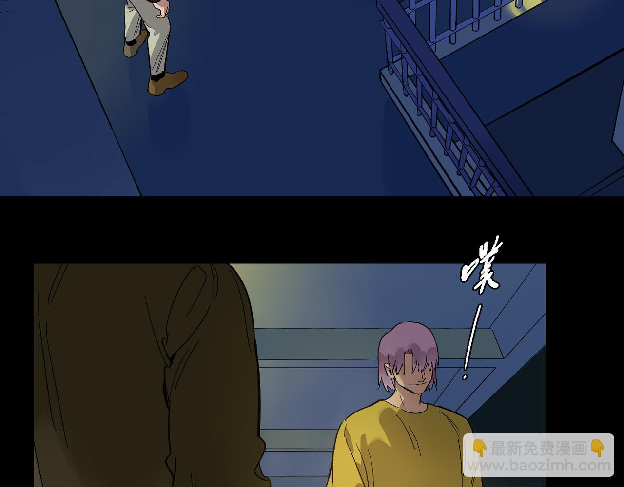 第87话 前路70