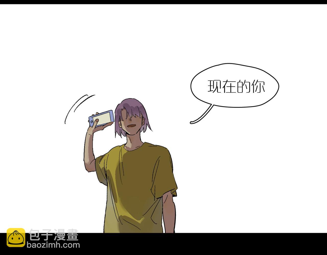 第87话 前路73