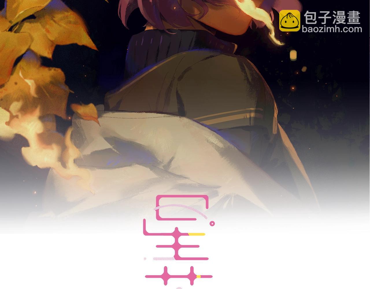 第87话 前路8