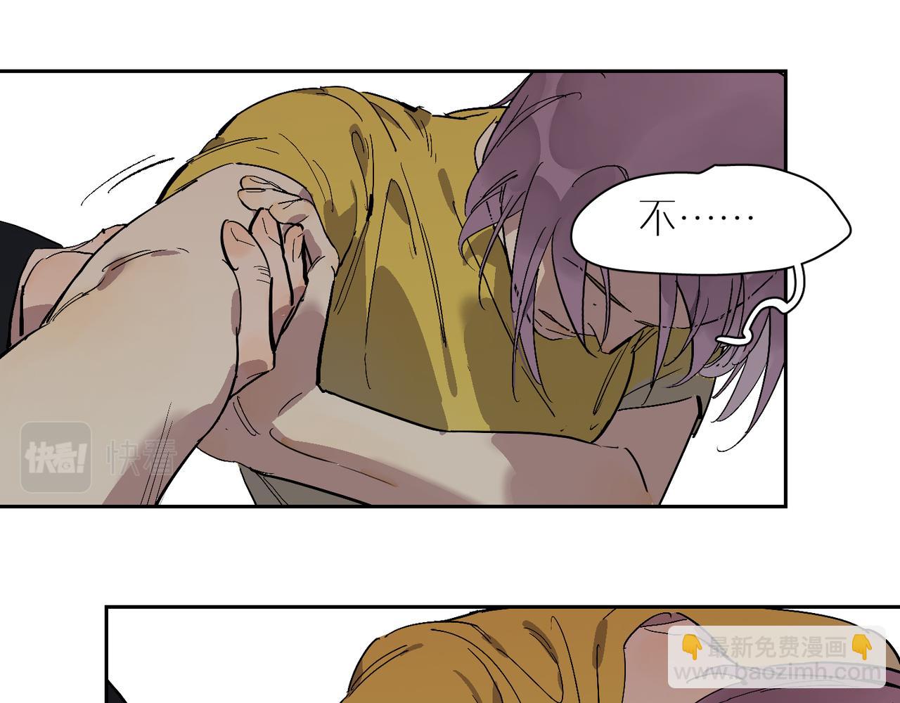 第87话 前路82