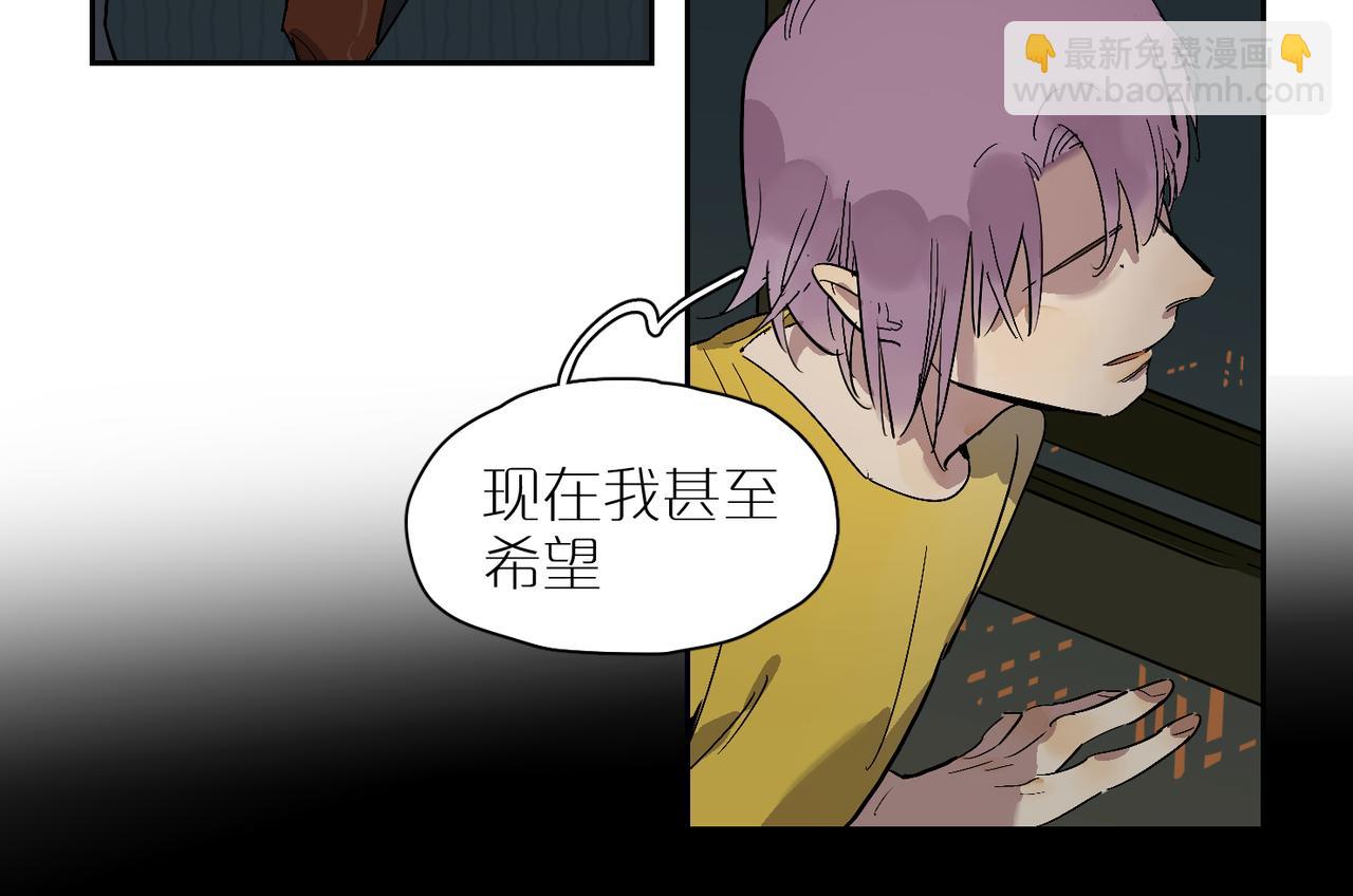 第87话 前路95
