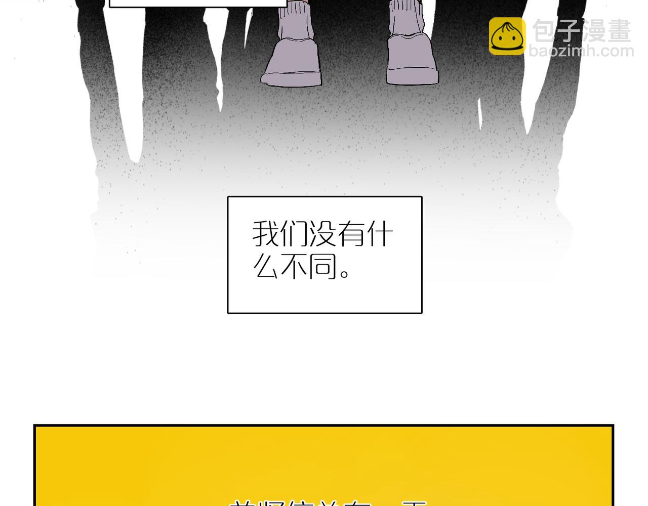 第87话 前路98