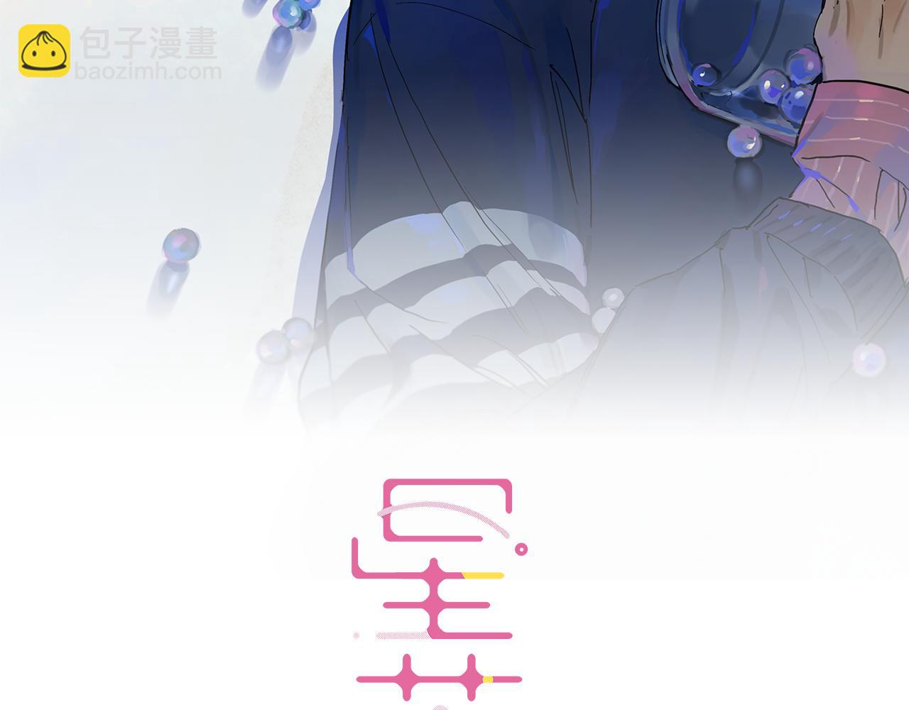 番外 空教室1