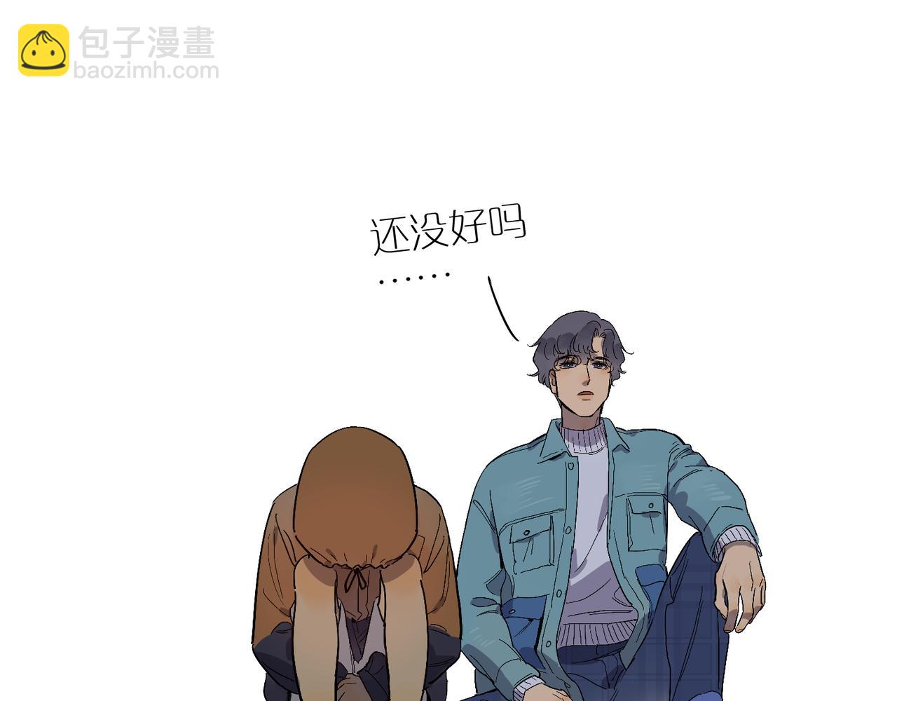番外 空教室13