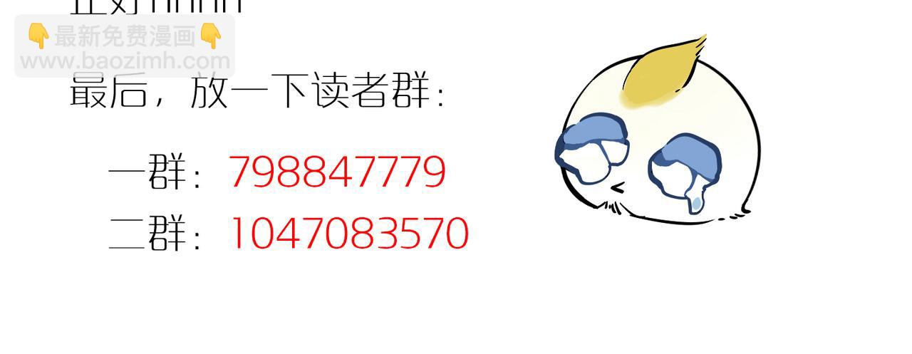 番外 空教室17