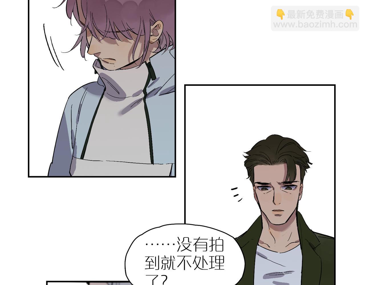 第88话 在灰烬中燃烧110