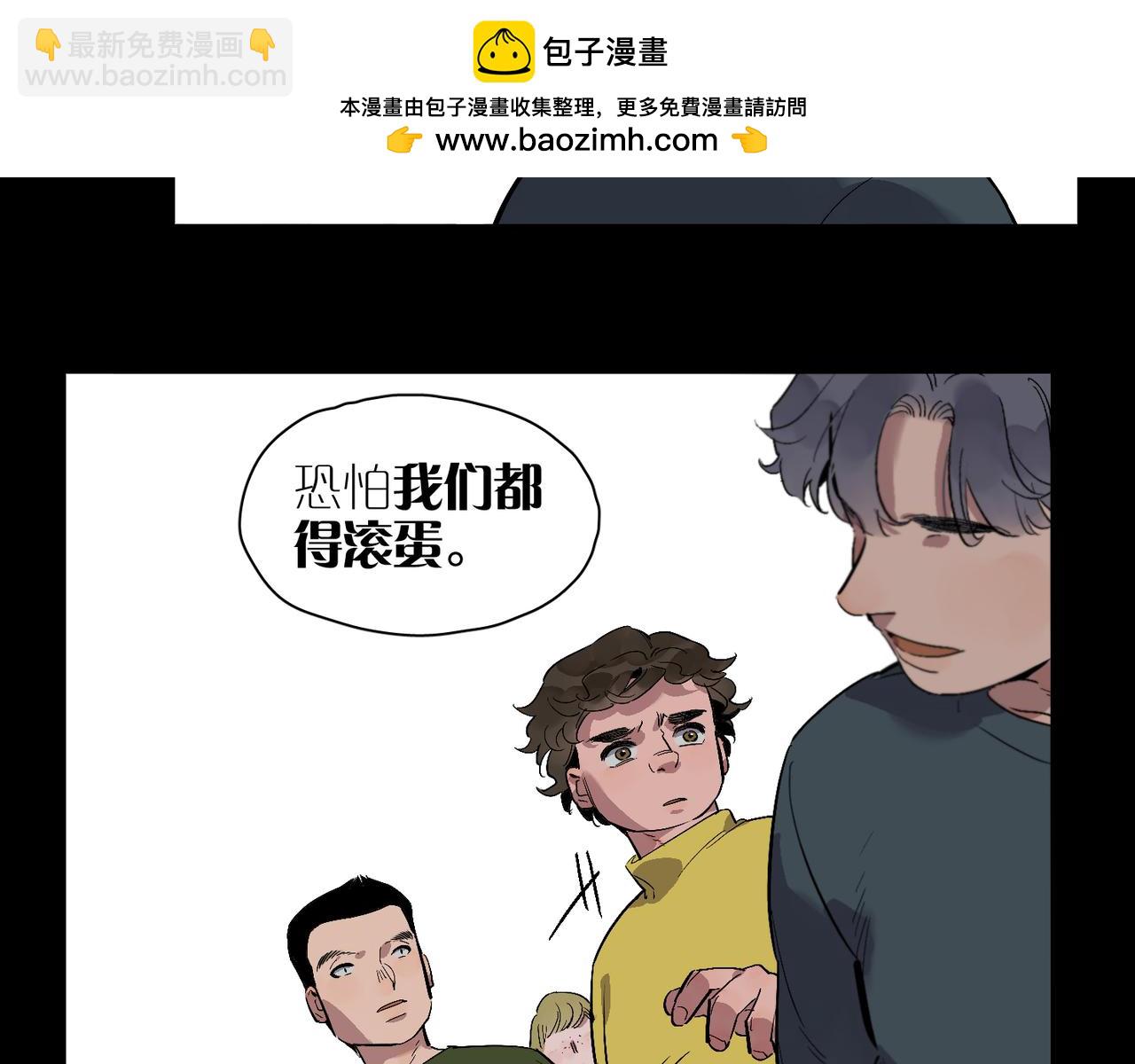 第96话  南瓜车1