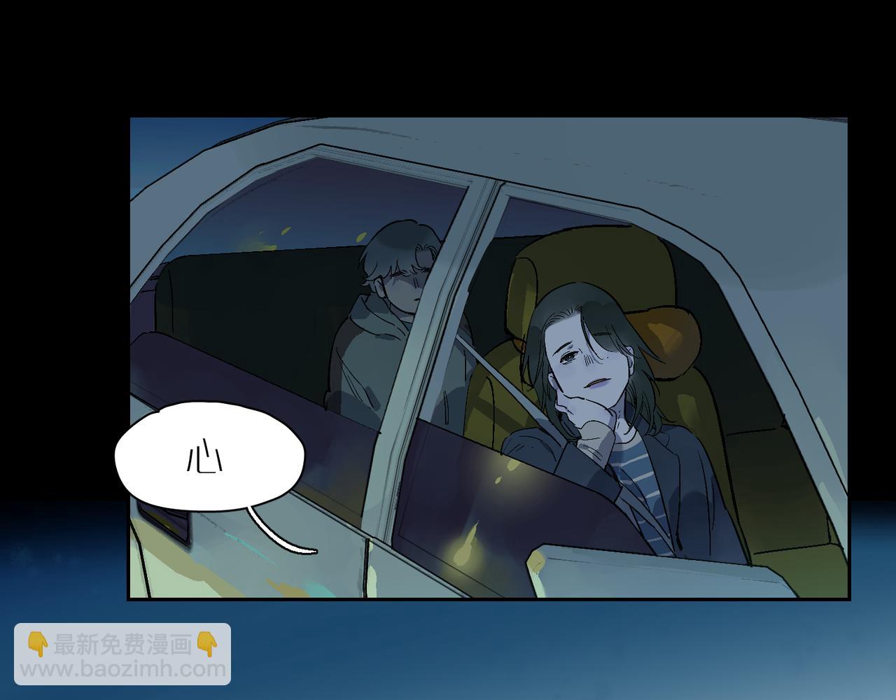 第96话  南瓜车100