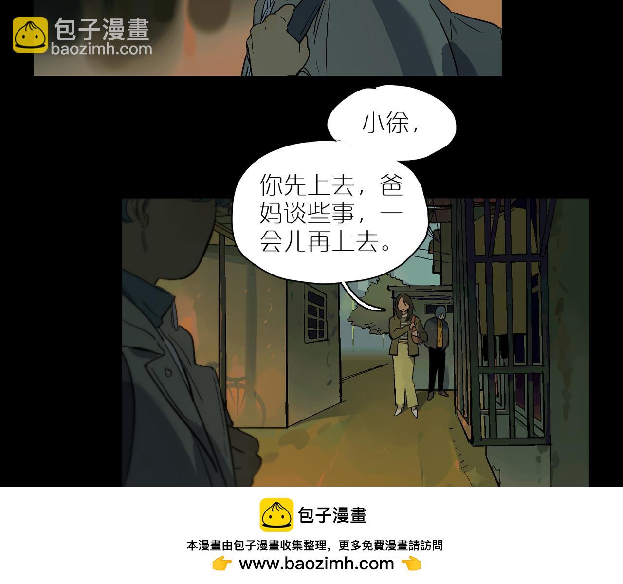 第96话  南瓜车103