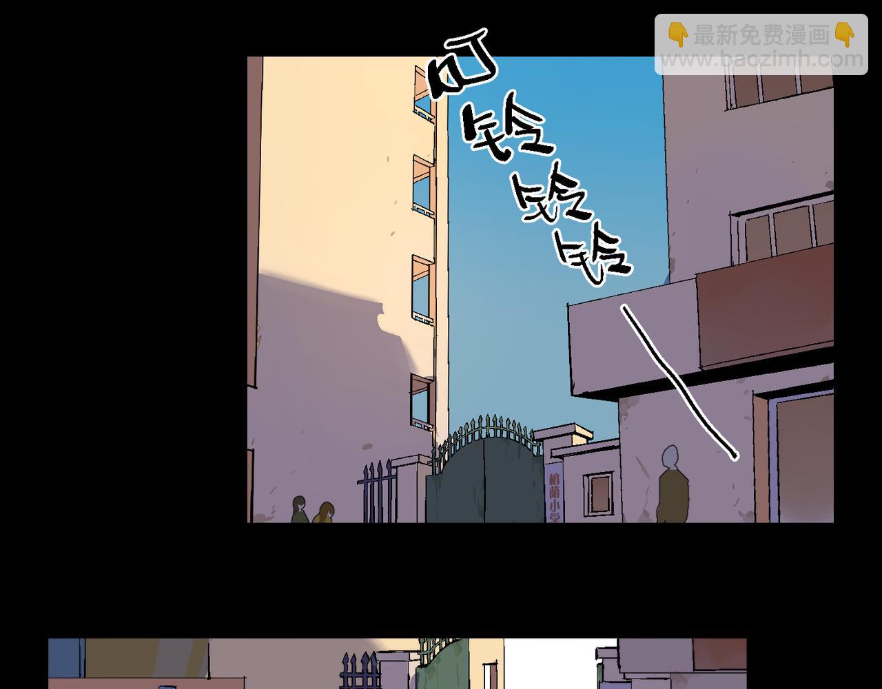 第96话  南瓜车11