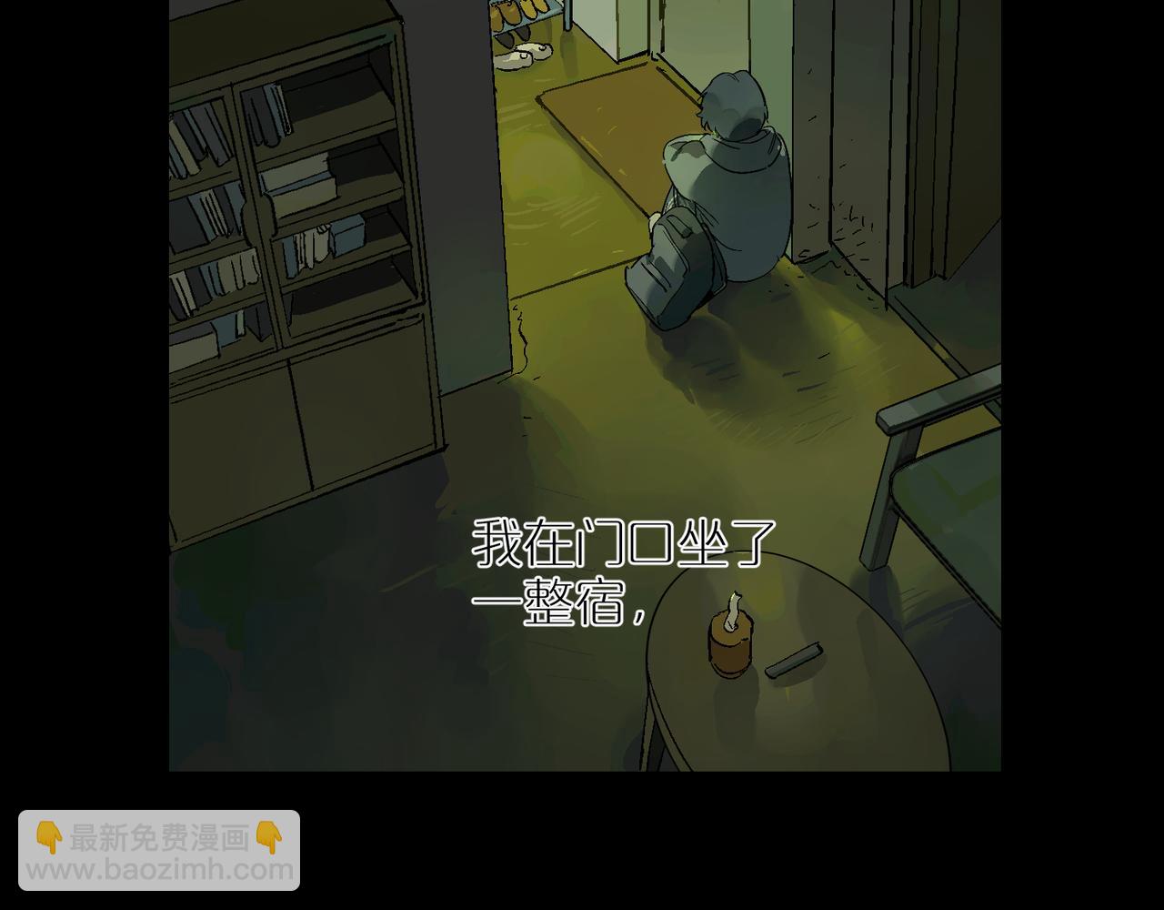第96话  南瓜车121