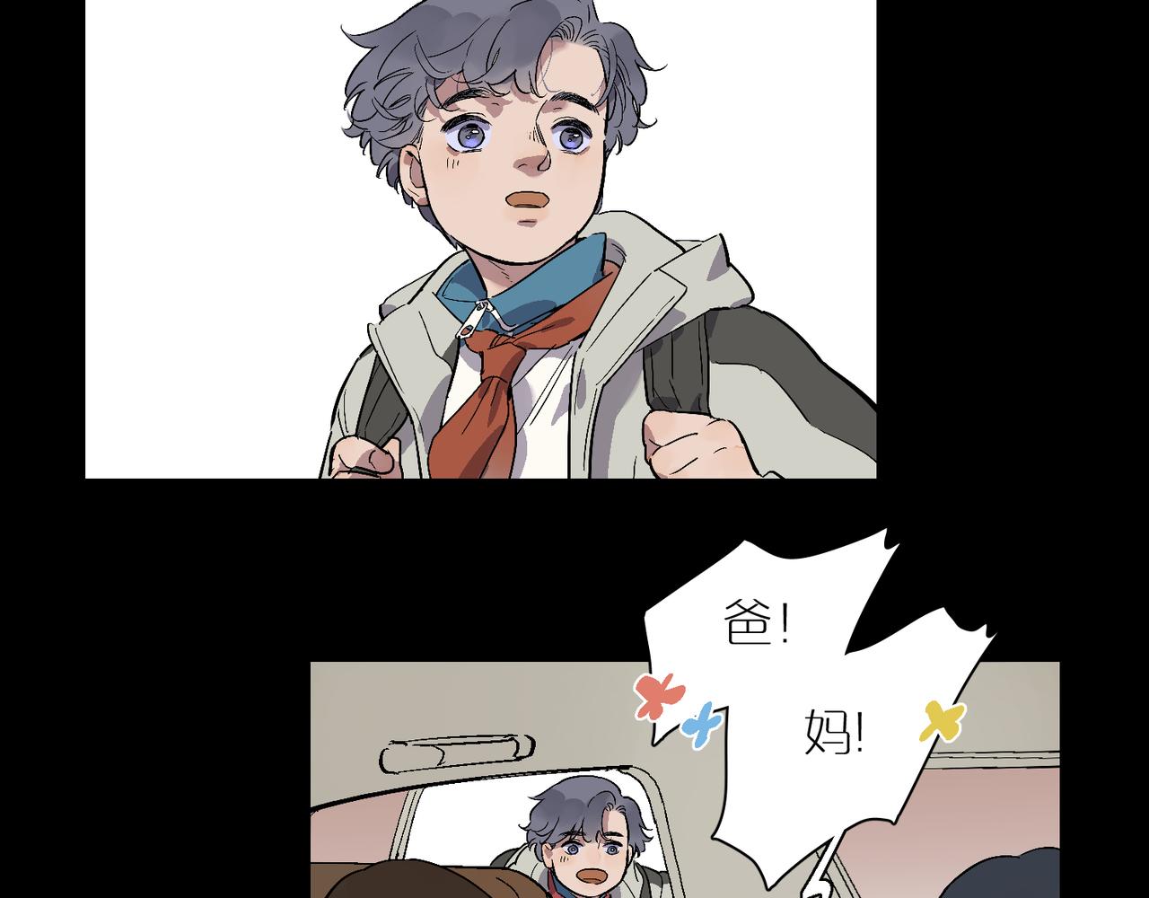 第96话  南瓜车13