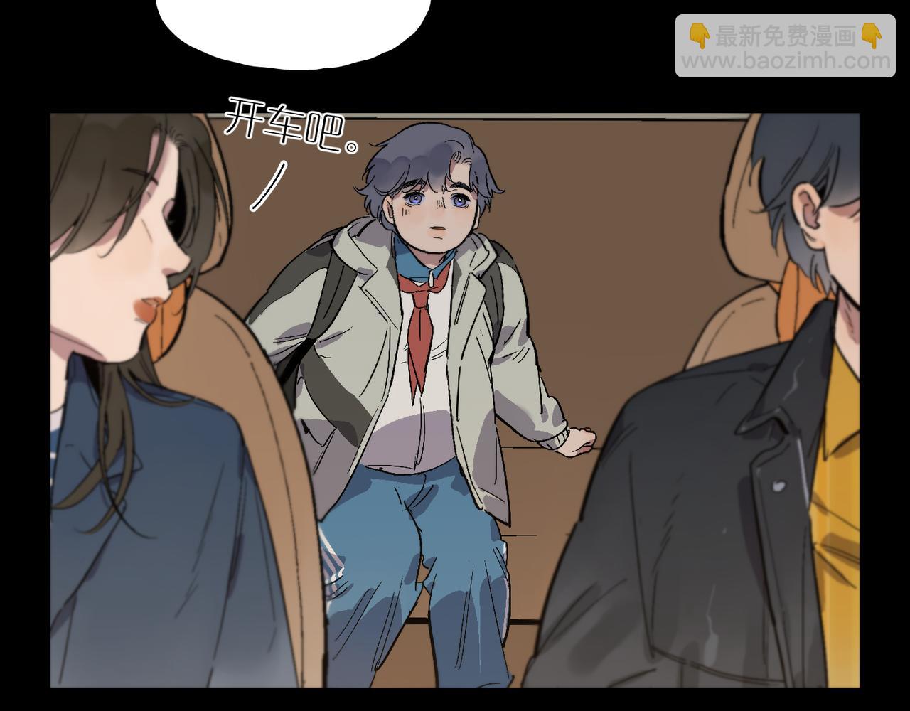 第96话  南瓜车16