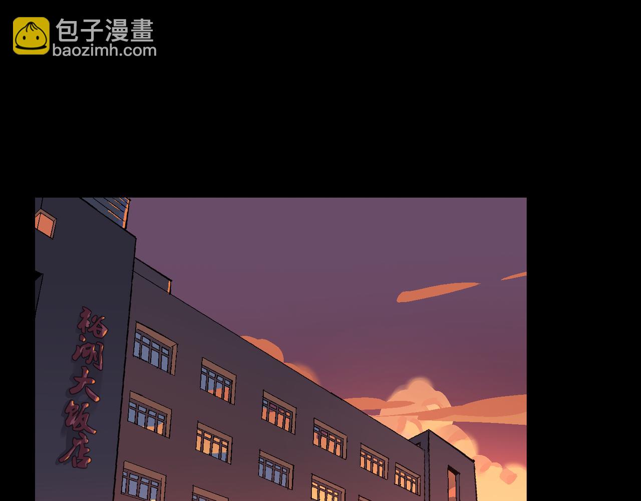 第96话  南瓜车19