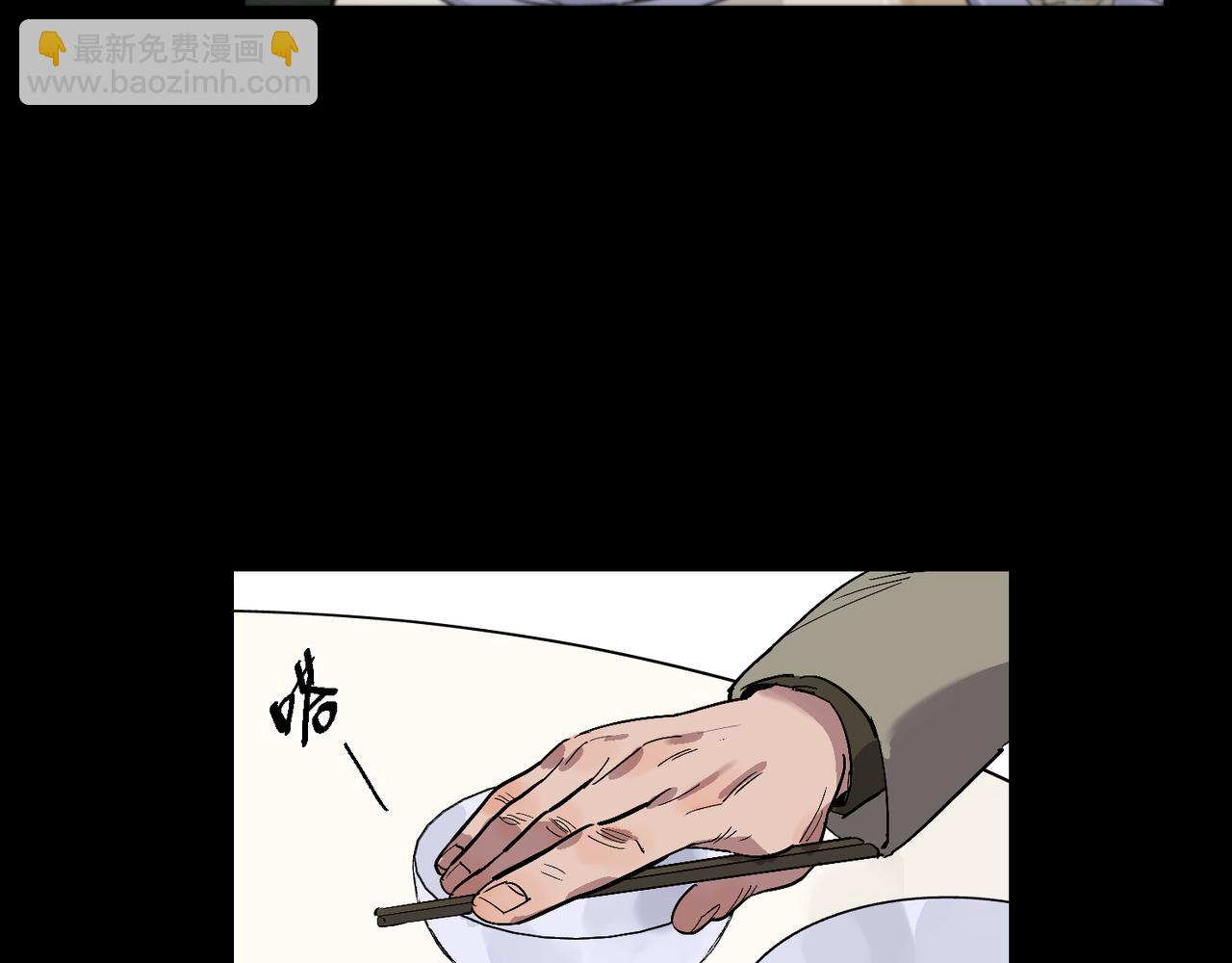 第96话  南瓜车25
