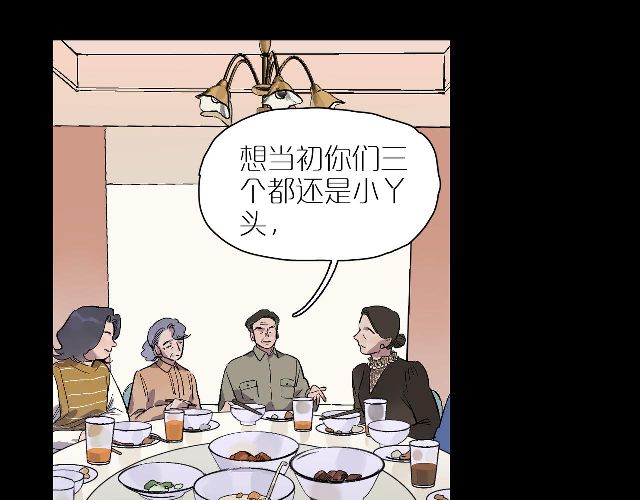 第96话  南瓜车27