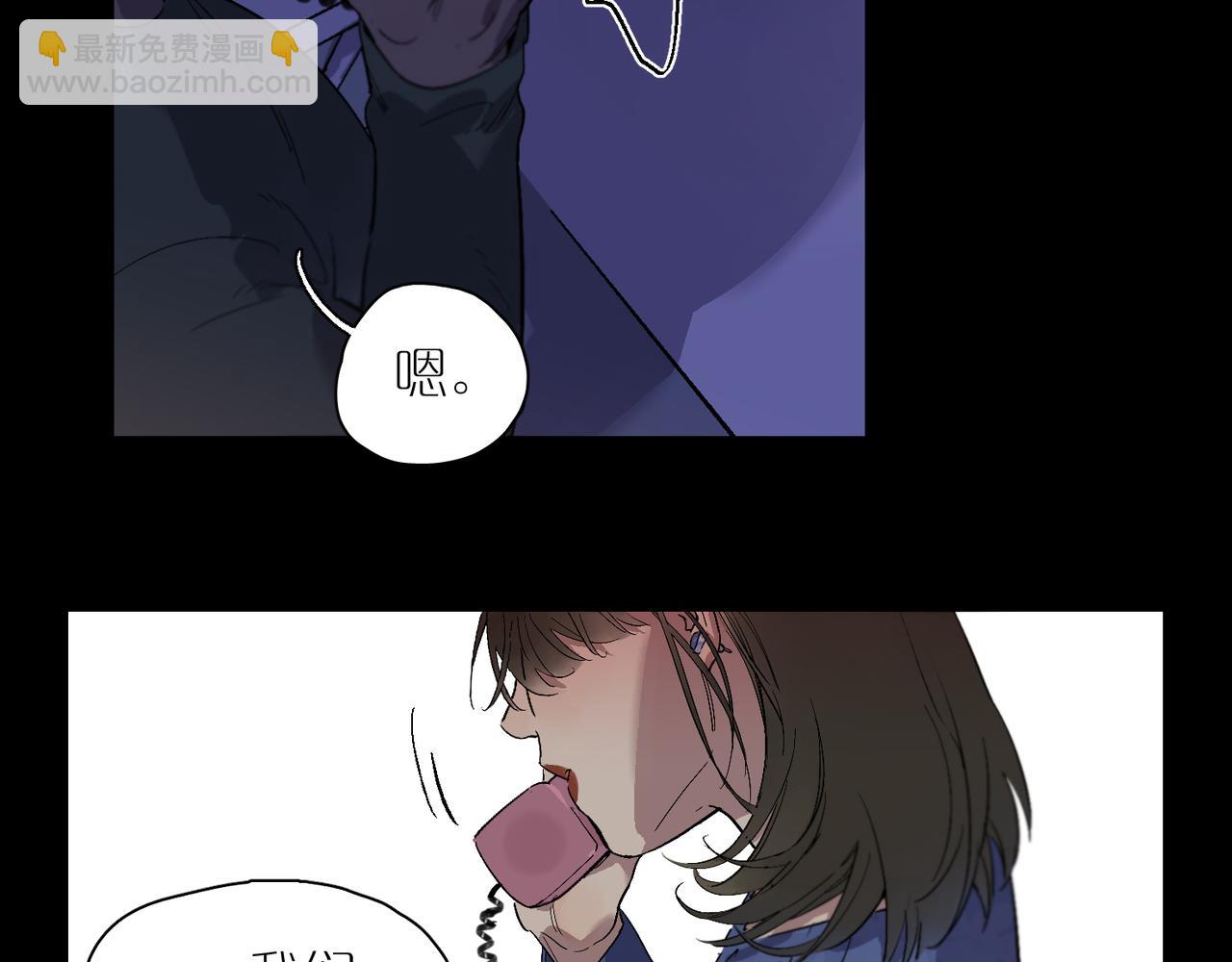 第96话  南瓜车3