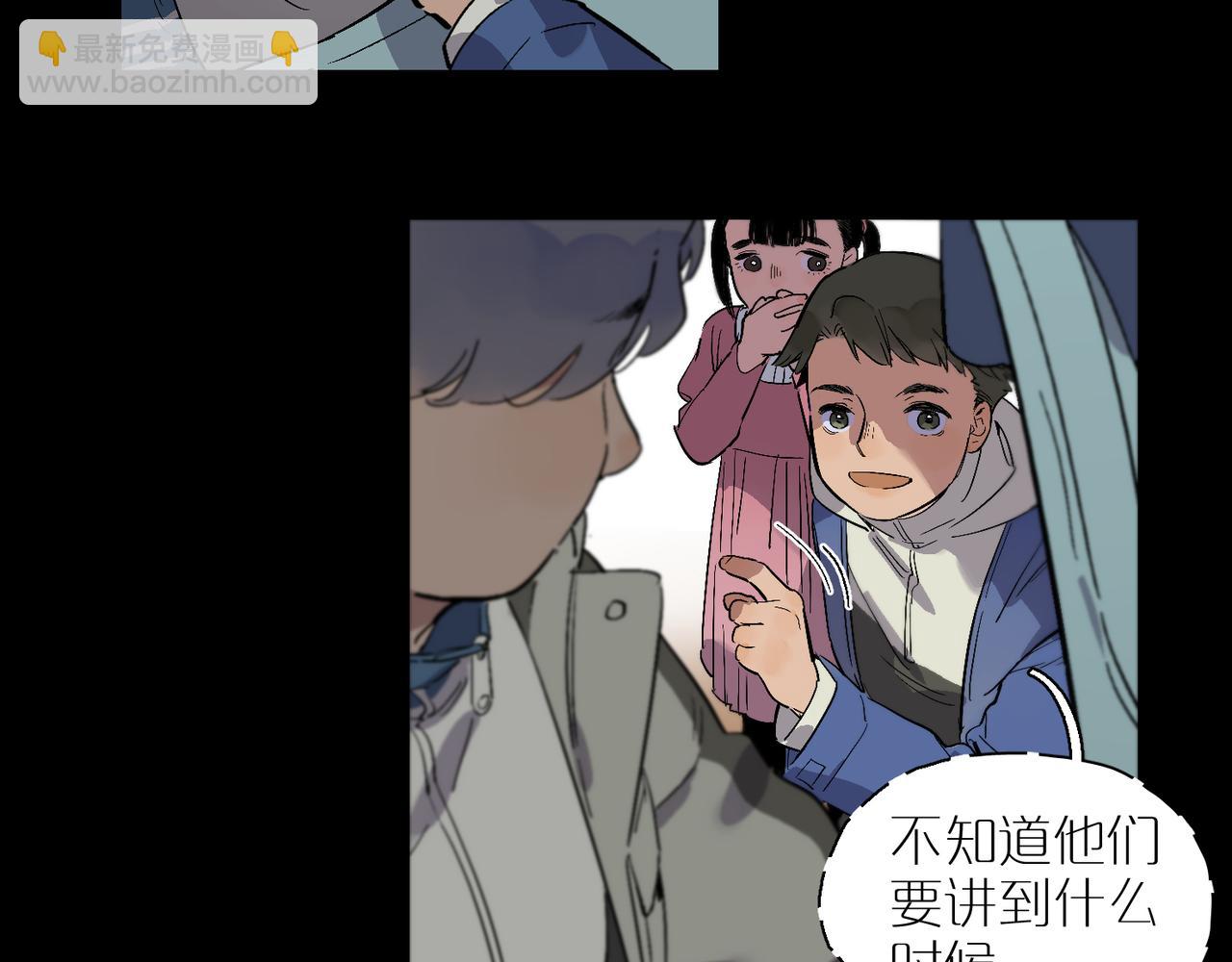第96话  南瓜车33