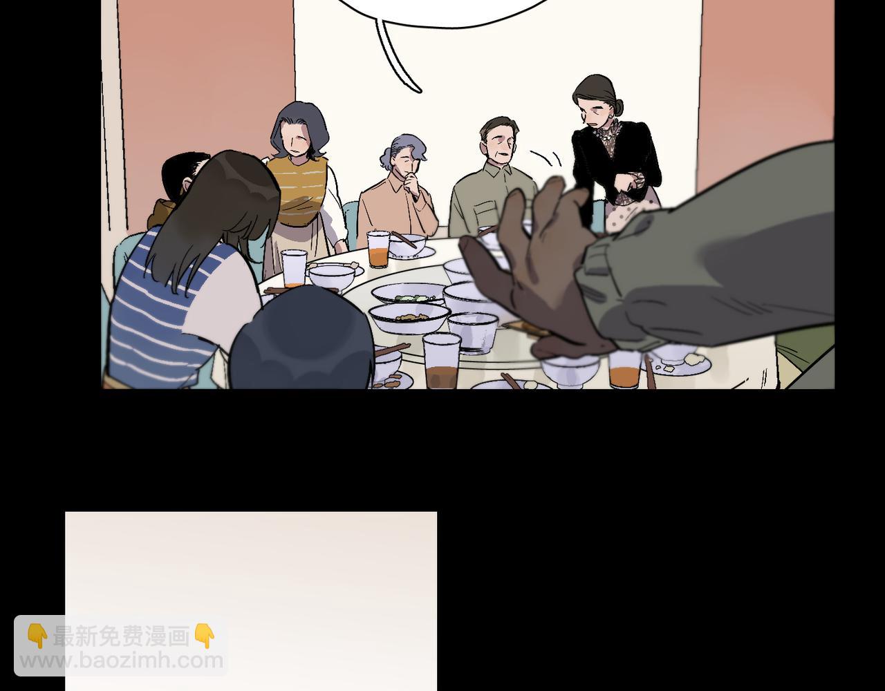 第96话  南瓜车38