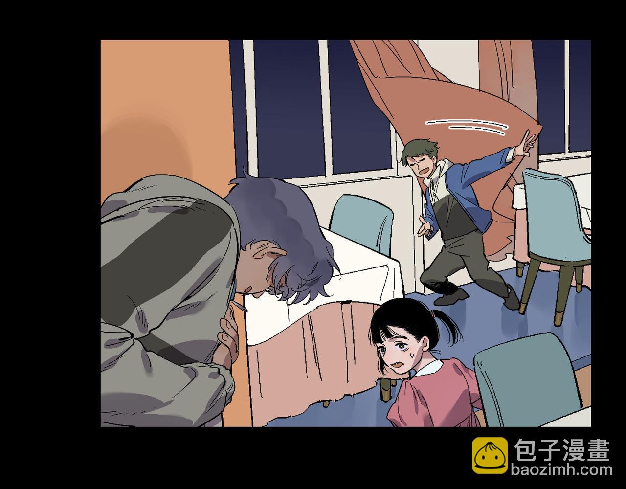 第96话  南瓜车43