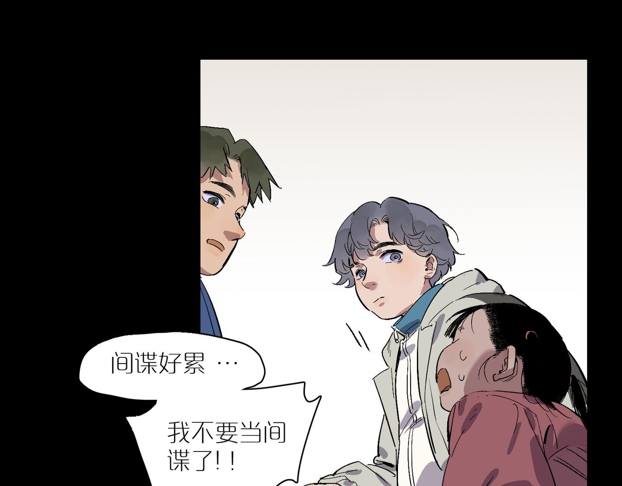 第96话  南瓜车45