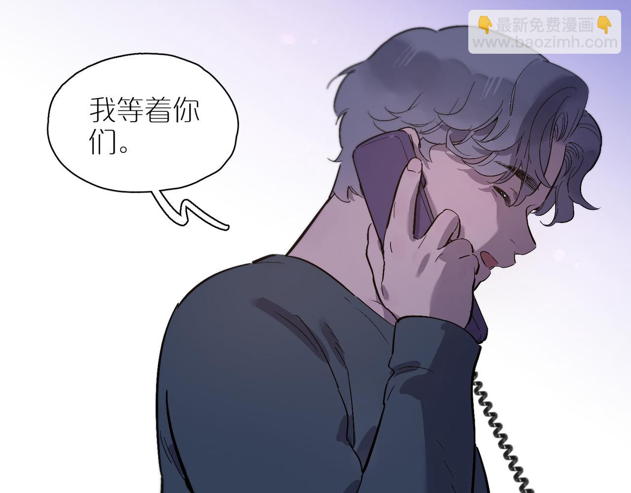 第96话  南瓜车6